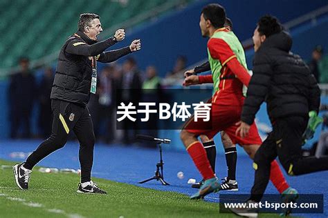 华体会体育户外体育用品